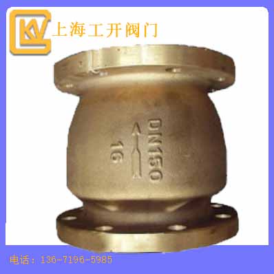 止回阀  全铜消声止回阀