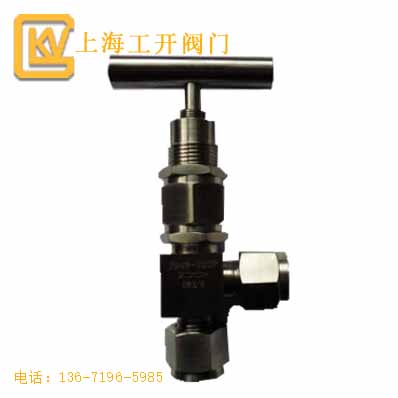 针型阀  角式针型阀